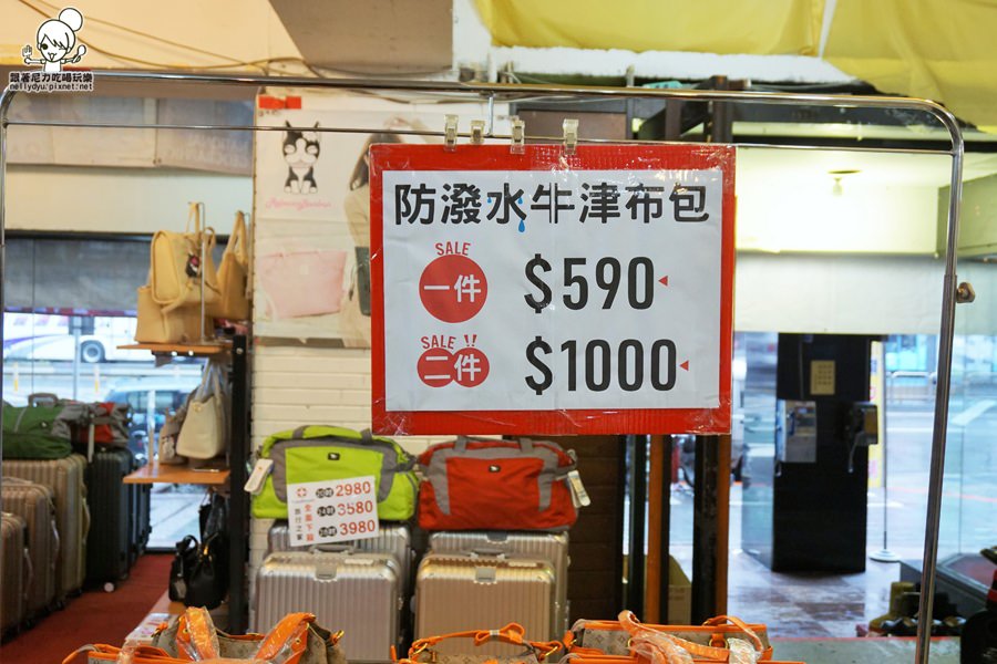 行李箱 包包 袋子 名牌袋子 相機包 下殺優惠16.JPG