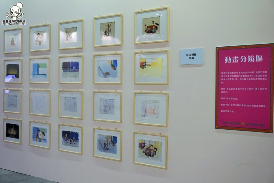 櫻桃小丸子學園祭 25週年特展 59.JPG