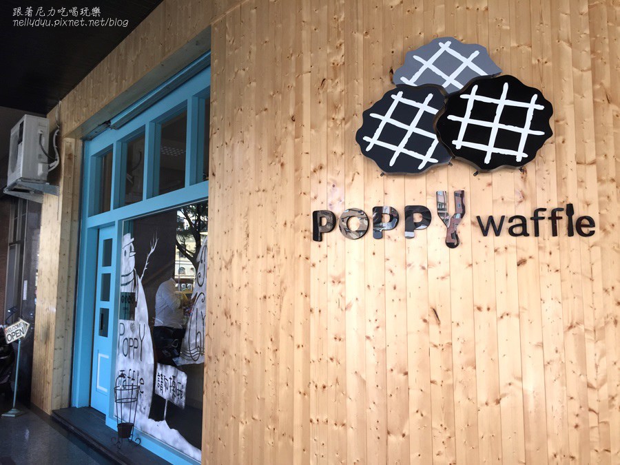 Poppy waffle 高雄 比利時鬆餅 31.jpg