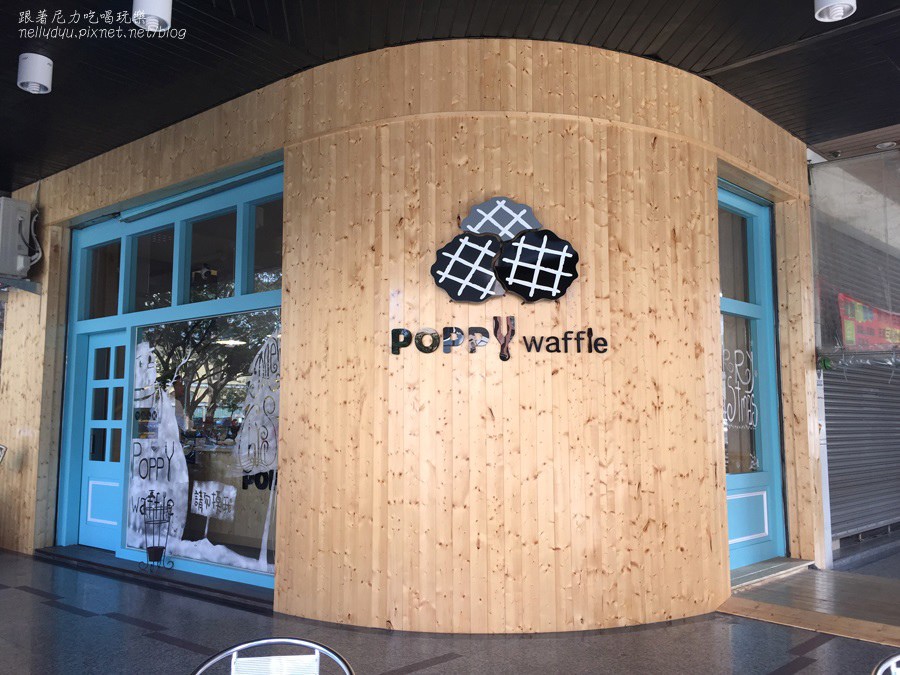 Poppy waffle 高雄 比利時鬆餅 33.jpg