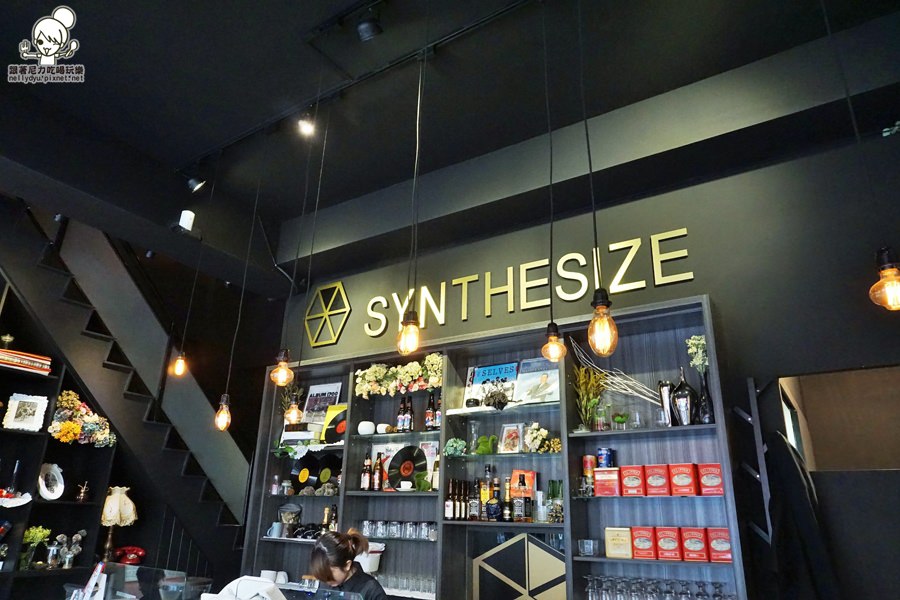 勒塞斯咖啡館10.JPG 勒塞斯咖啡館10.JPG