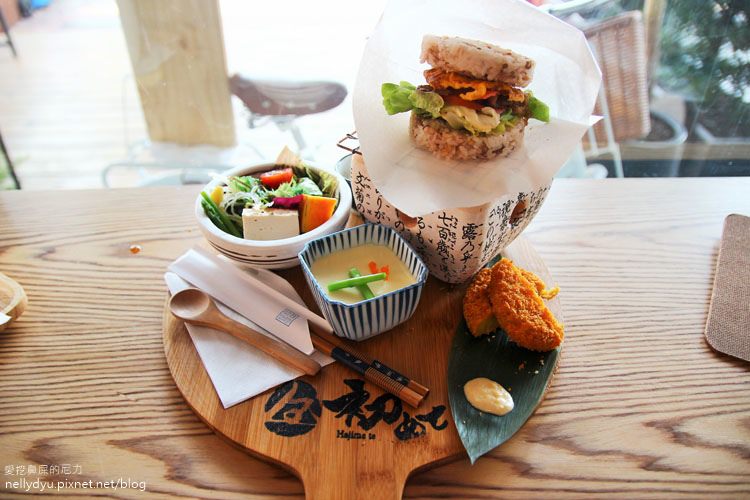 初日珈琲19.JPG 初日珈琲19.JPG