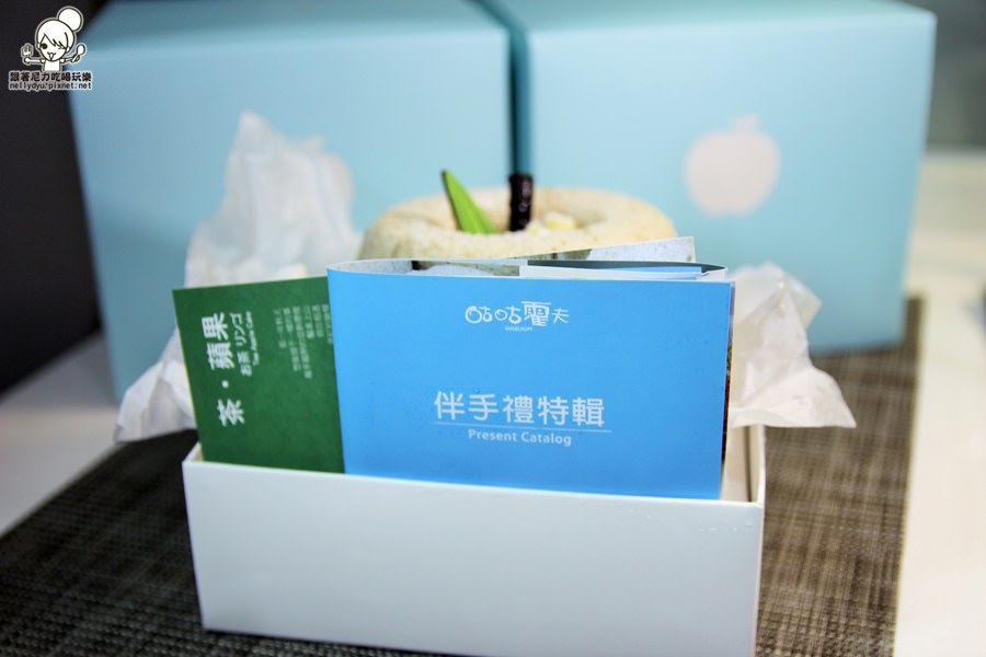 咕咕霍夫 茶蘋果蛋糕 06.JPG