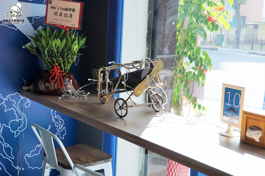 高雄鬍子茶Who's Tea 13.JPG