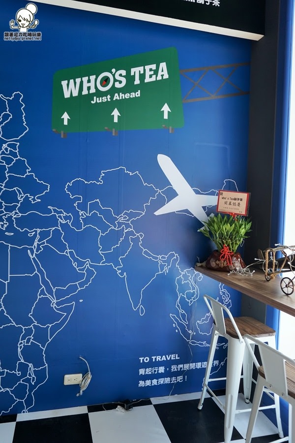 高雄鬍子茶Who's Tea 12.JPG