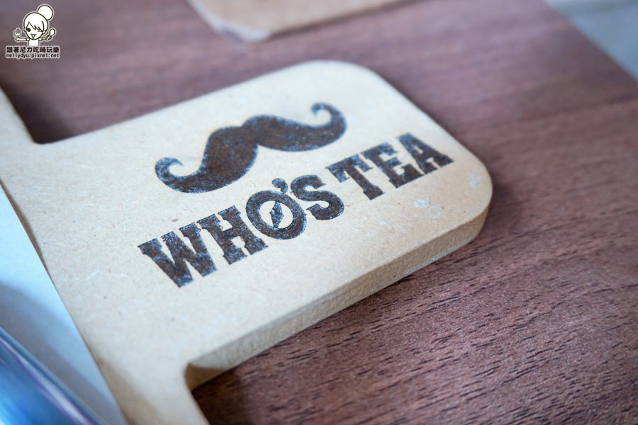 高雄鬍子茶Who's Tea 30.JPG
