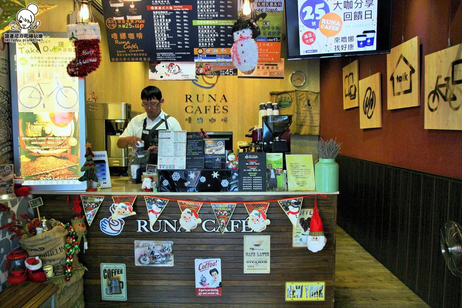 嚕娜咖啡Runa cafe's 10.JPG