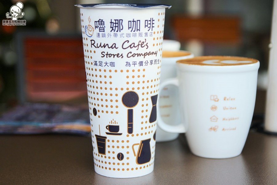 嚕娜咖啡Runa cafe's 28.JPG