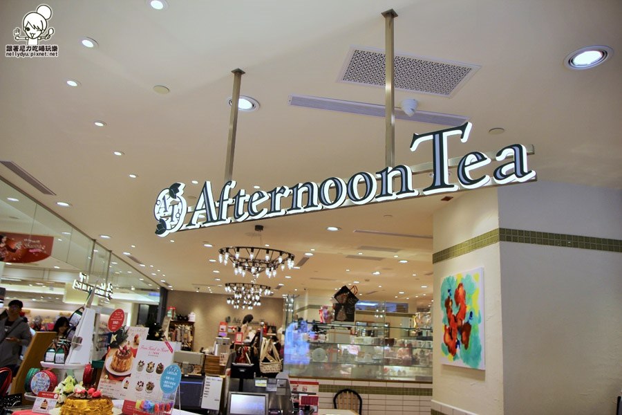 Afternoon Tea 高雄阪急店02.JPG