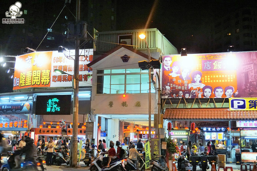 建工商場 建工夜市 高雄夜市 03.JPG