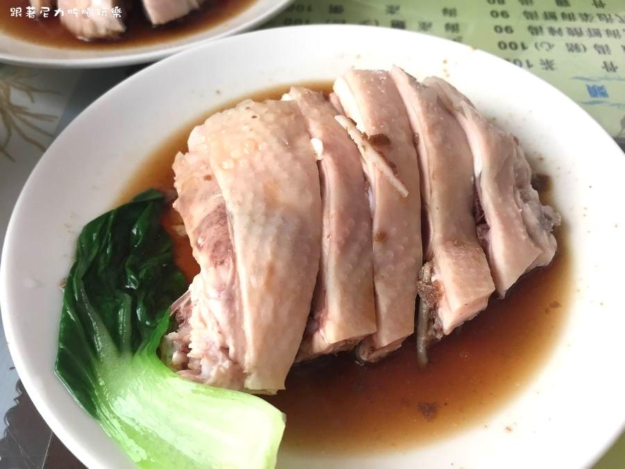 海倫海南雞飯 肉骨茶16.jpg