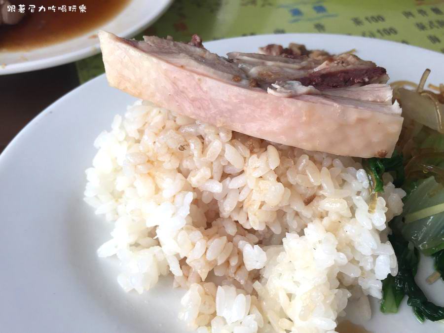 海倫海南雞飯 肉骨茶21.jpg