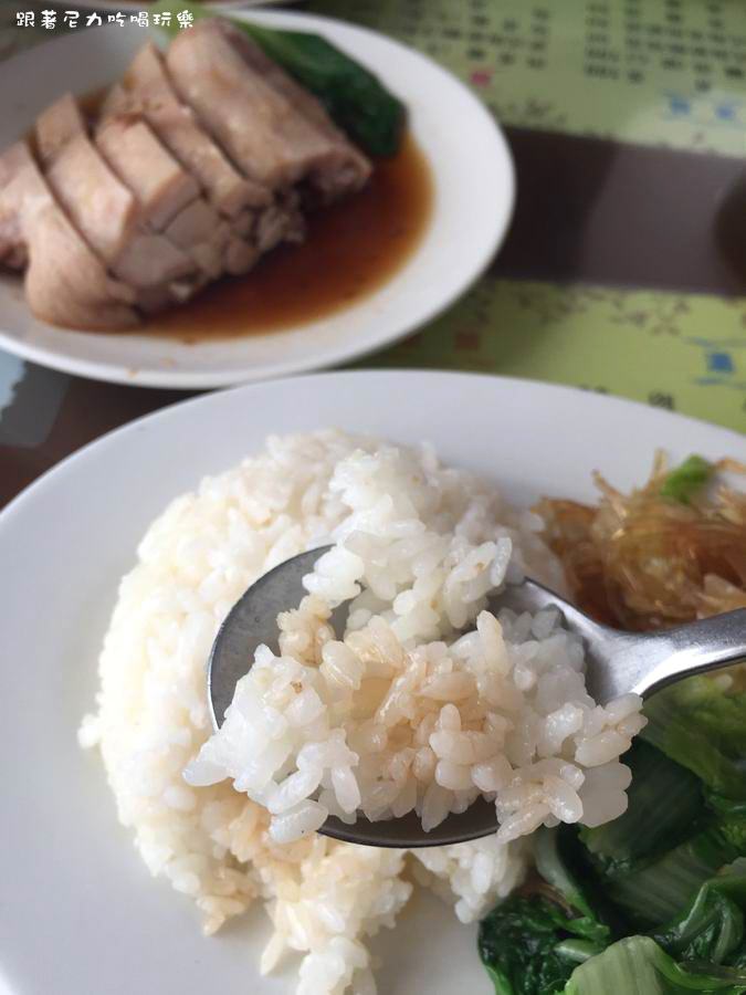 海倫海南雞飯 肉骨茶20.jpg