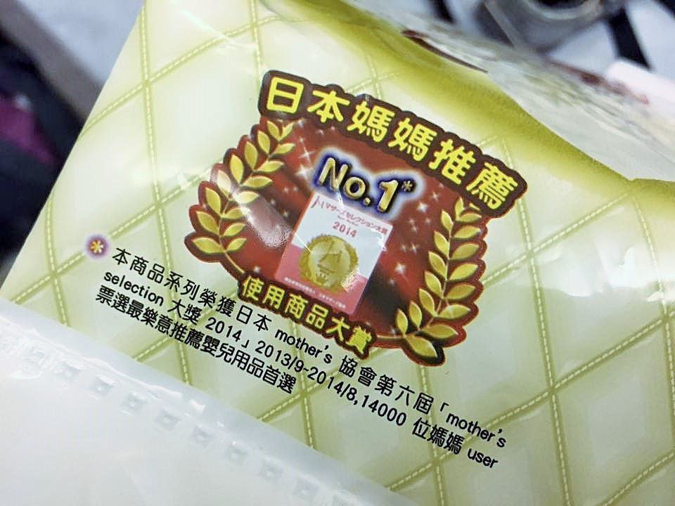 12193447_1046140675406568_3747054049628241096_n