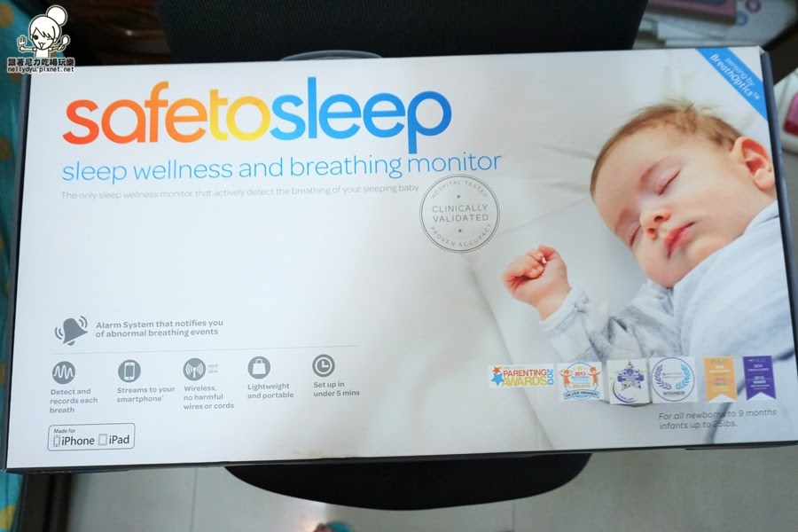  SafeToSleep 嬰兒呼吸監控床墊01.JPG
