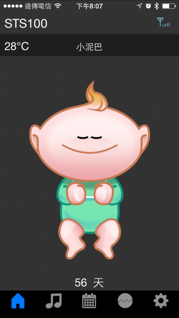 相片 2015-10-4 下午8 07 48.png