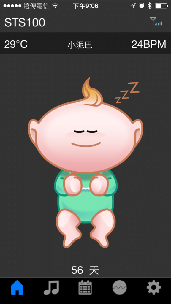 相片 2015-10-4 下午9 06 12.png