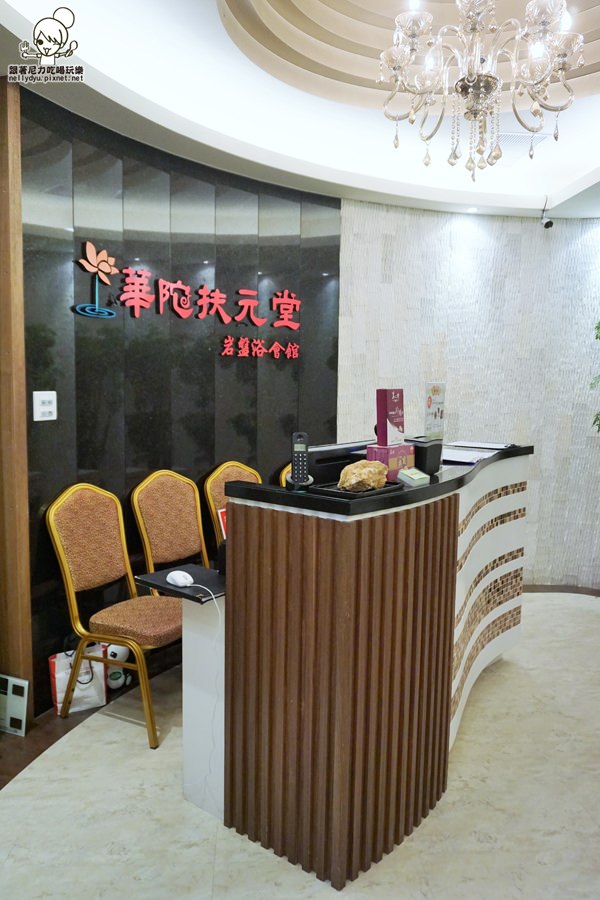 岩盤浴22.JPG