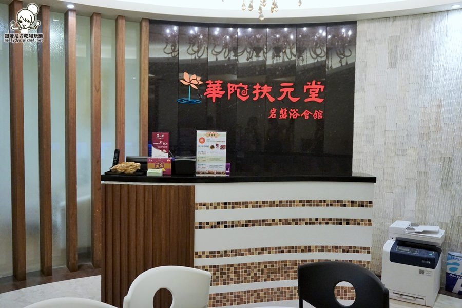 岩盤浴23.JPG
