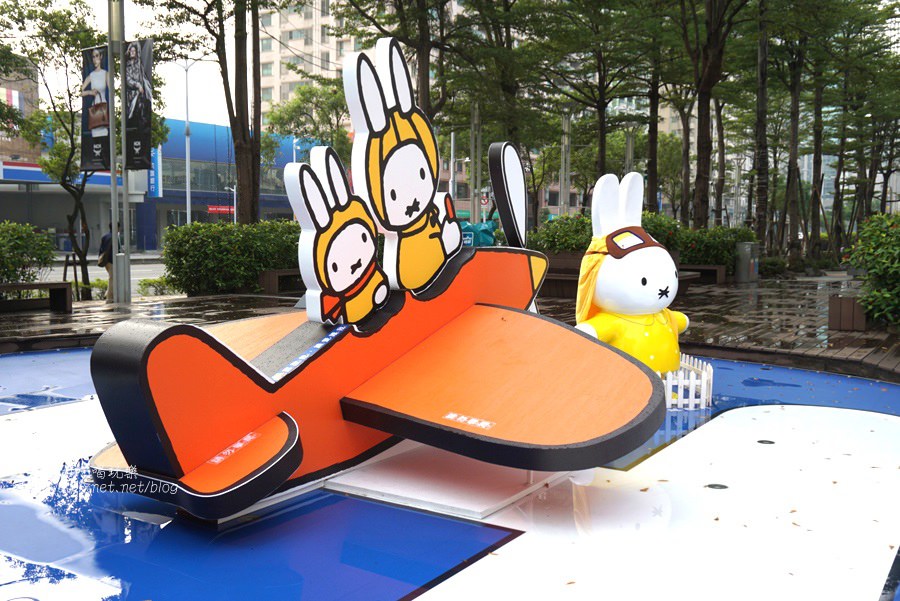 Miffy 02.jpg