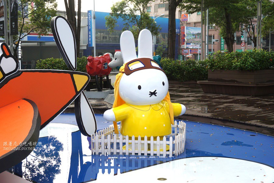 Miffy 04.jpg