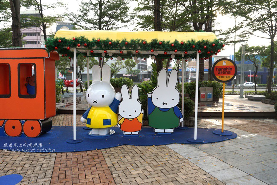 Miffy 07.jpg