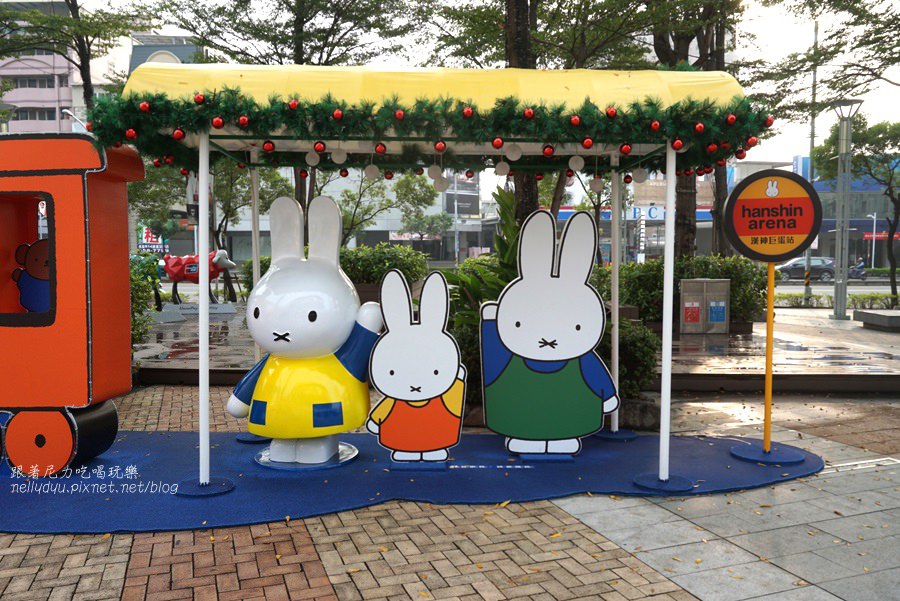 Miffy 08.jpg