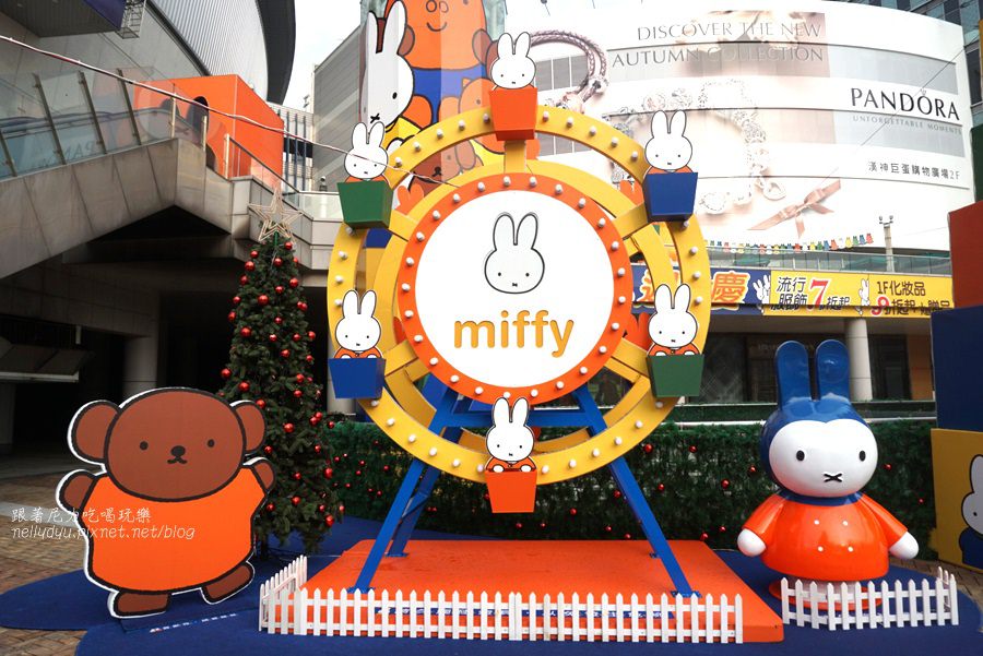 Miffy 17.jpg