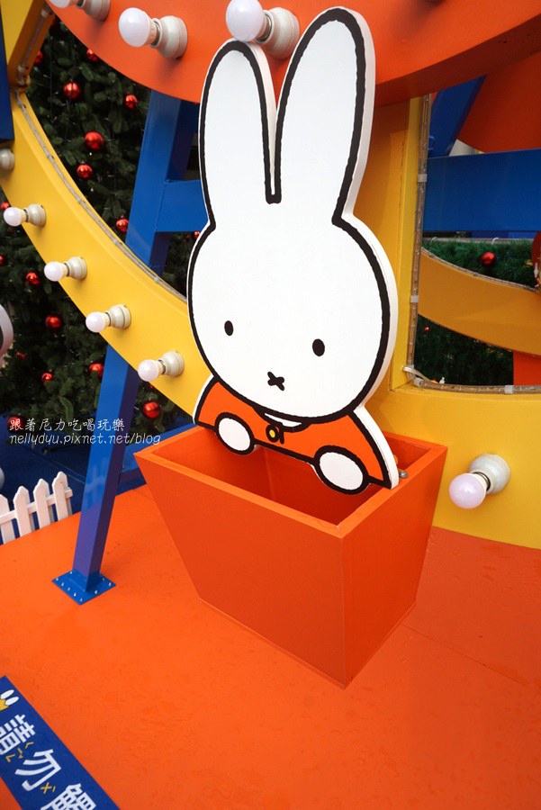 Miffy 18.jpg