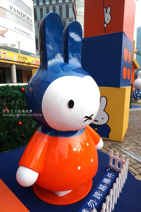 Miffy 19.jpg