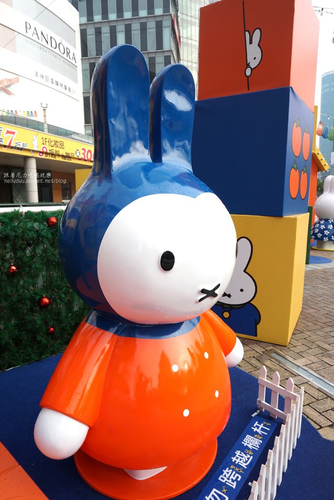 Miffy 20.jpg