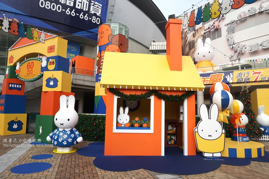 Miffy 22.jpg