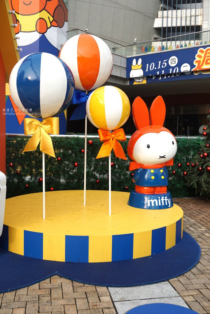 Miffy 25.jpg