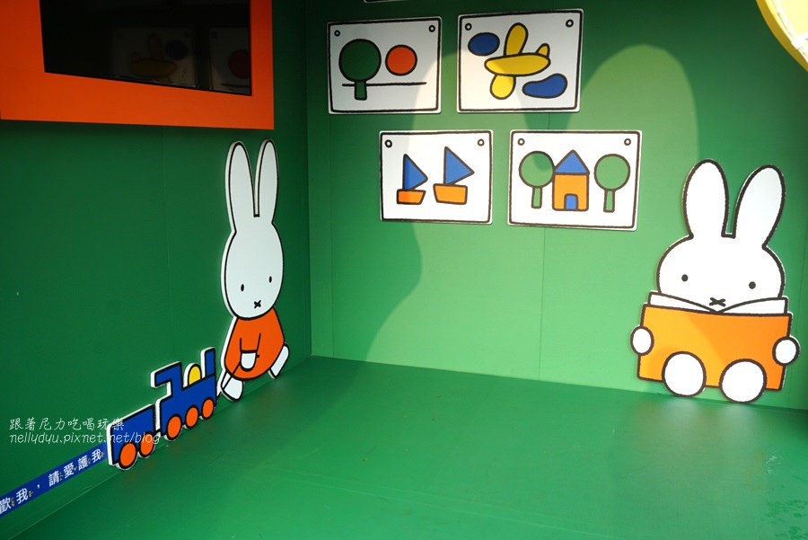 Miffy 30.jpg