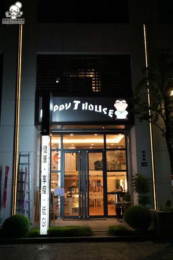 happy 爵士屋03.JPG