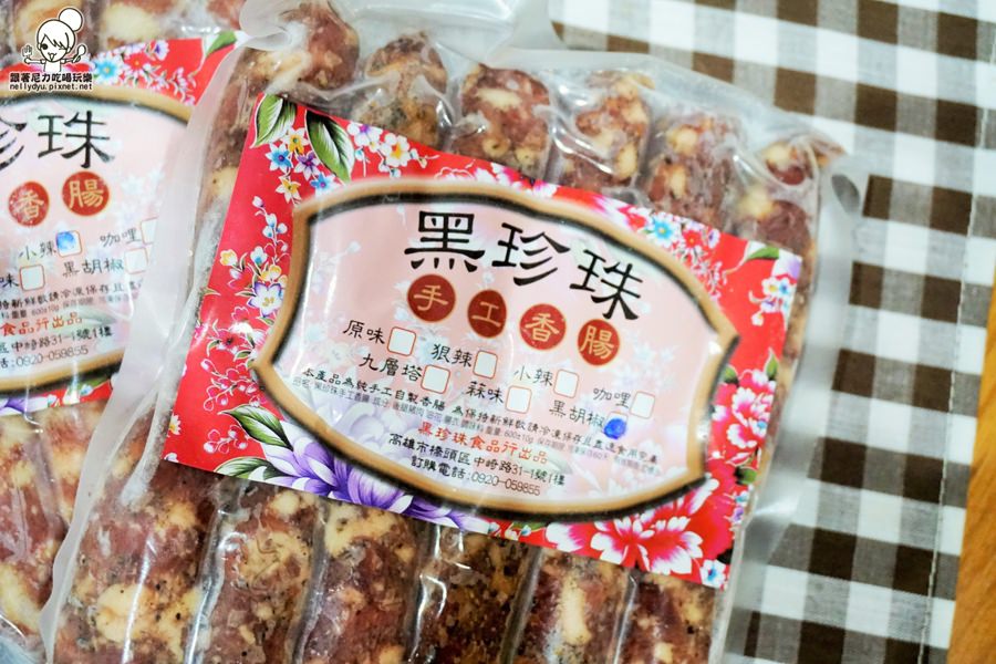 黑珍珠手工香腸02.JPG