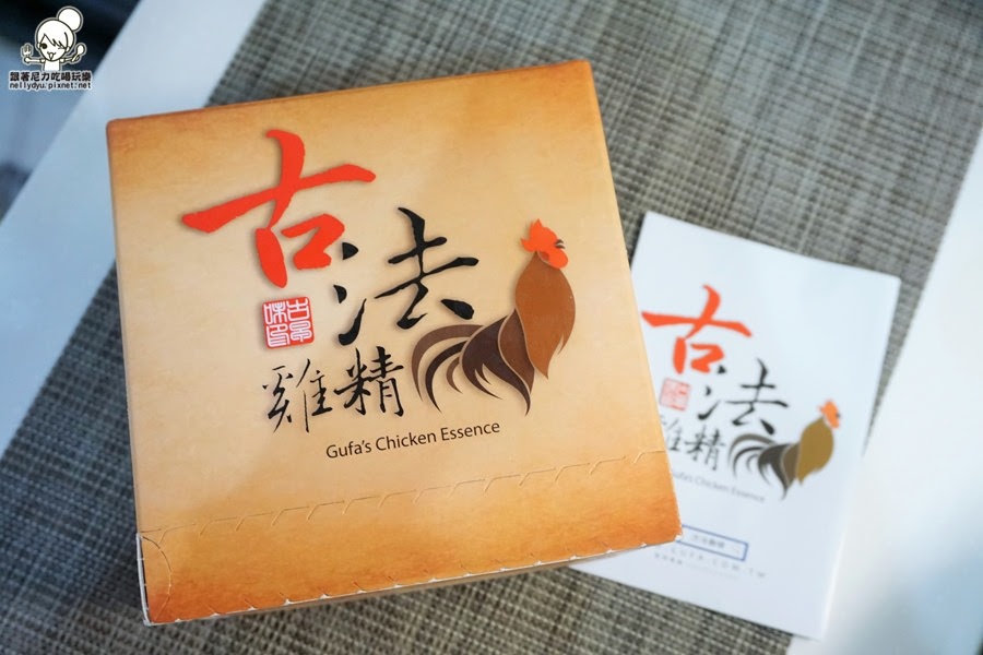 月子餐01.JPG