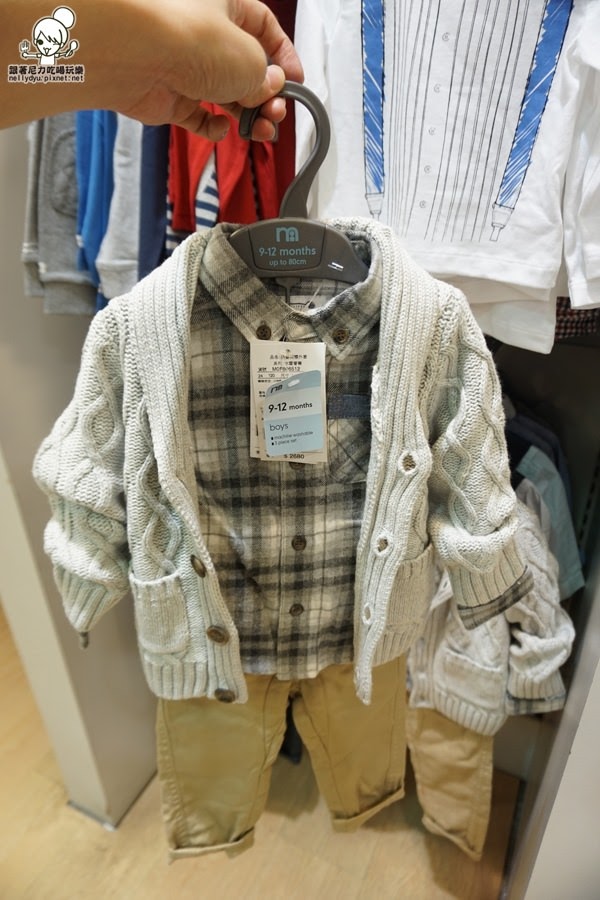 Mothercare23.JPG
