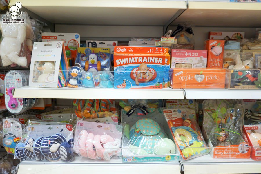 Mothercare01.JPG