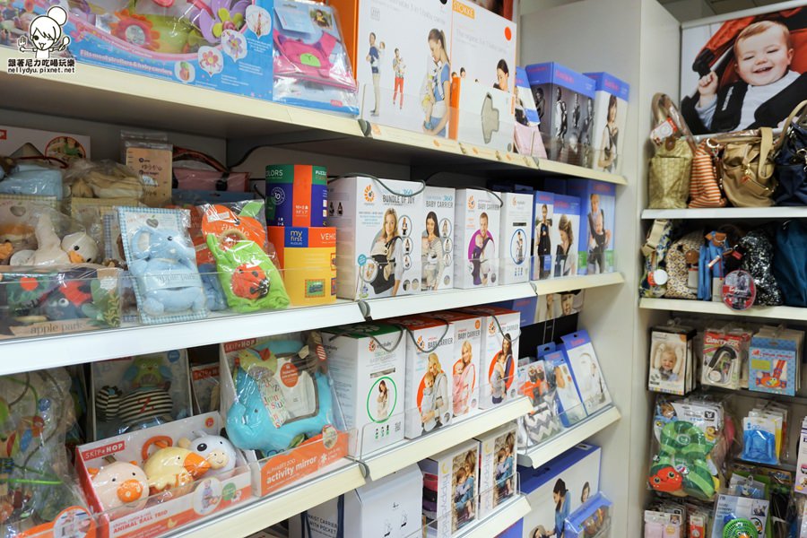 Mothercare02.JPG
