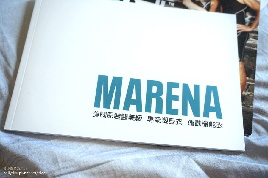 Marena瑪芮娜塑身衣04.JPG