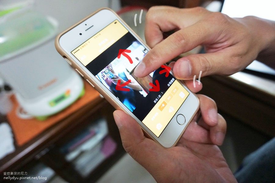 安心加族 監視器20.JPG