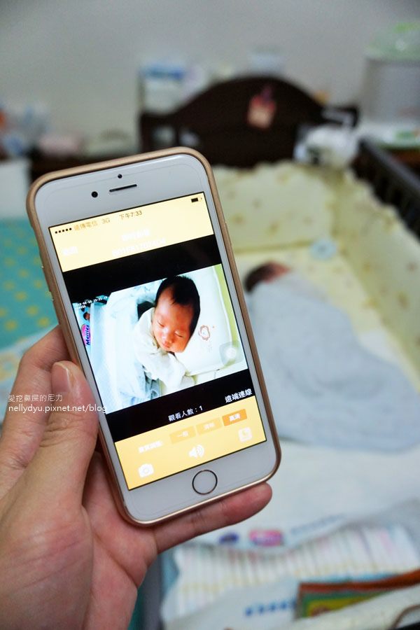 安心加族 監視器22.JPG