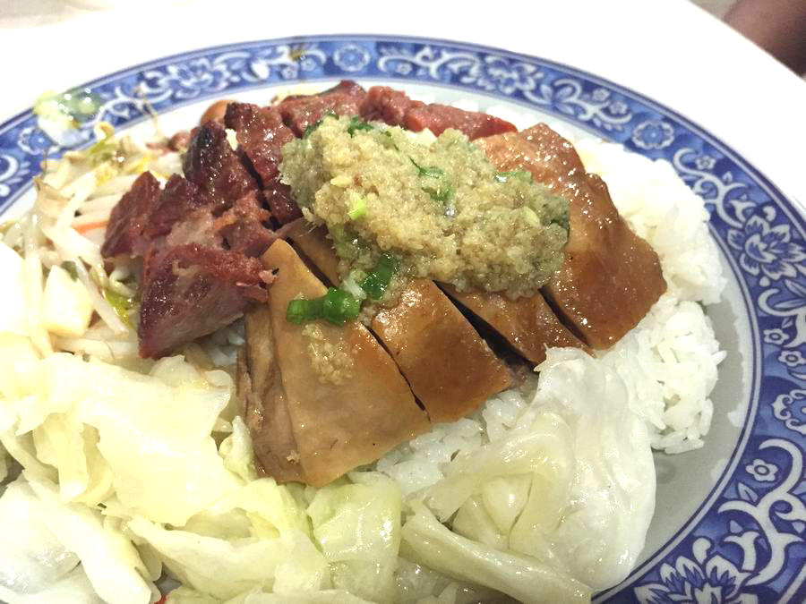 高雄發財燒臘05.jpg 高雄發財燒臘05.jpg