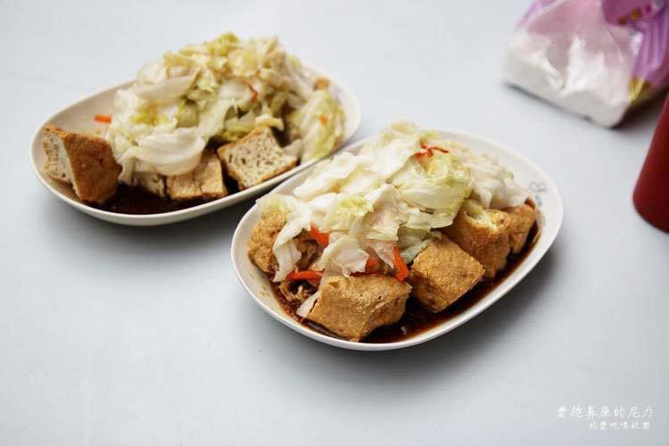 旗山臭豆腐06.JPG 旗山臭豆腐06.JPG