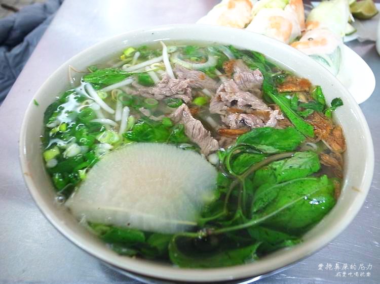 越南河粉12.JPG 越南河粉12.JPG