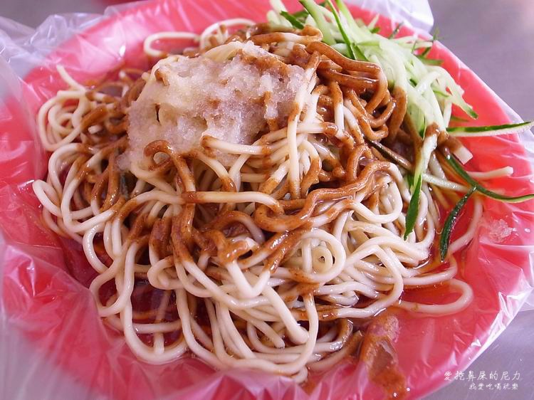 廣合涼麵08.JPG 廣合涼麵08.JPG