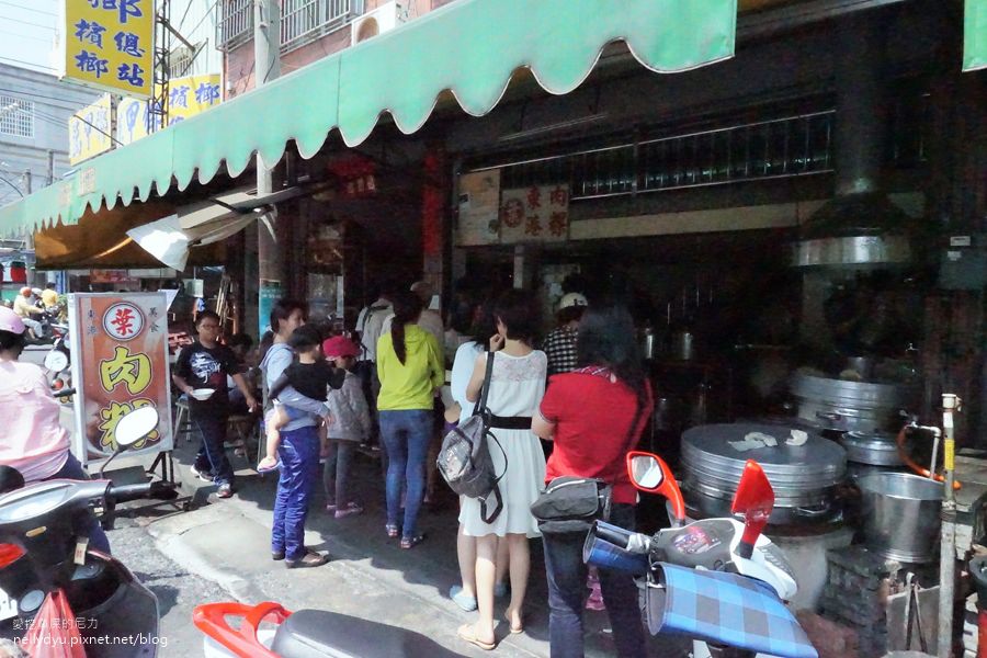 東港葉家肉粿08.JPG