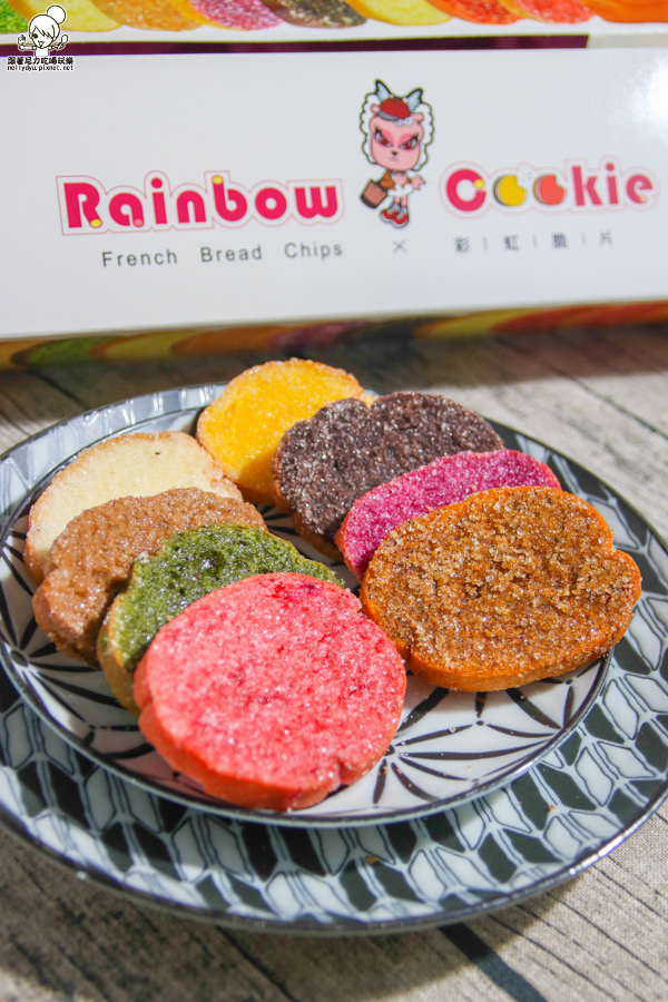 DoGa香酥脆椒 Rainbow Cookie 彩虹脆片 台南 0 (1 - 4).jpg