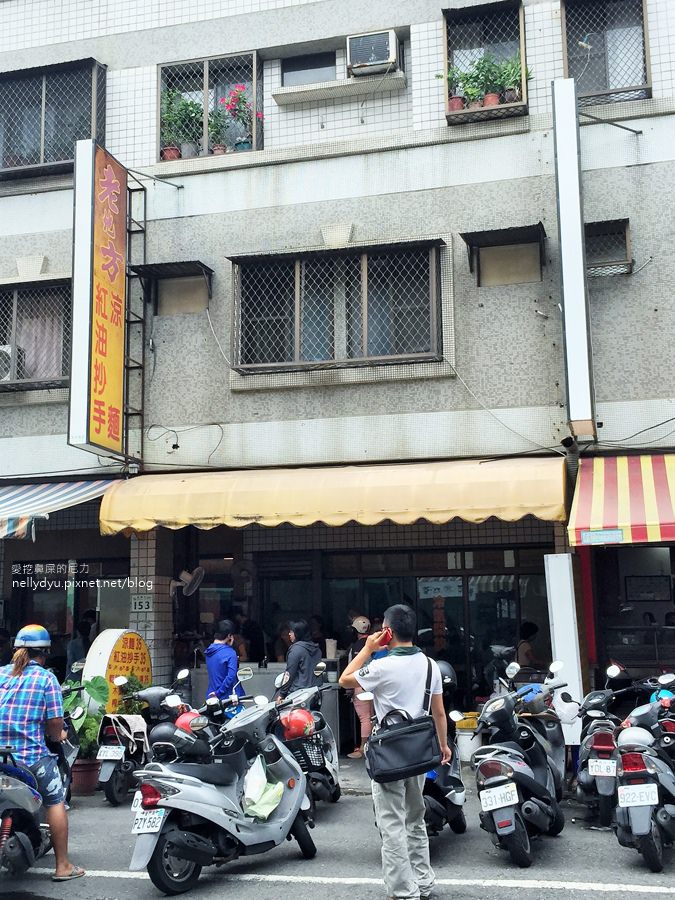 老地方小吃11.jpg